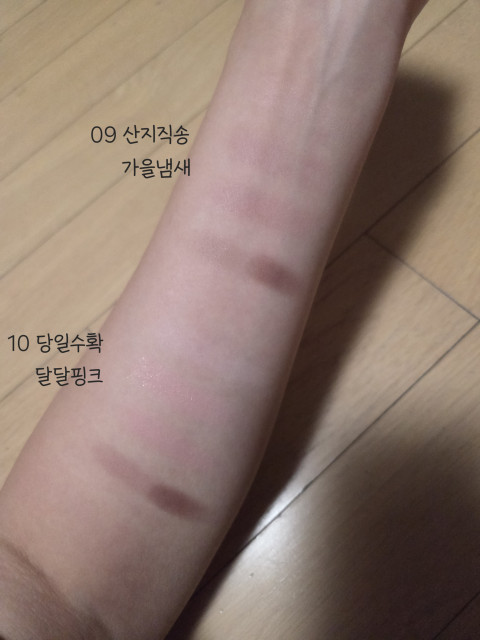 review_image