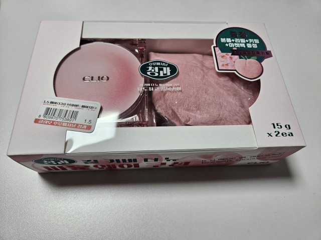 review_image