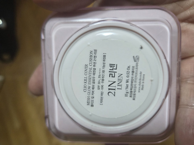 review_image