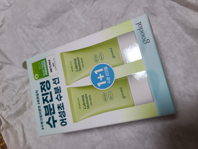 review_image