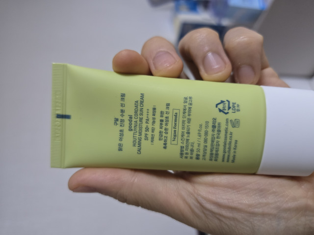 review_image