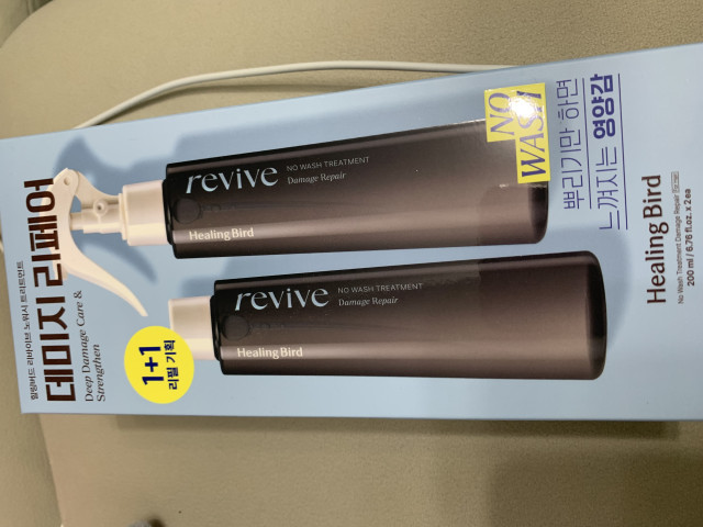 review_image