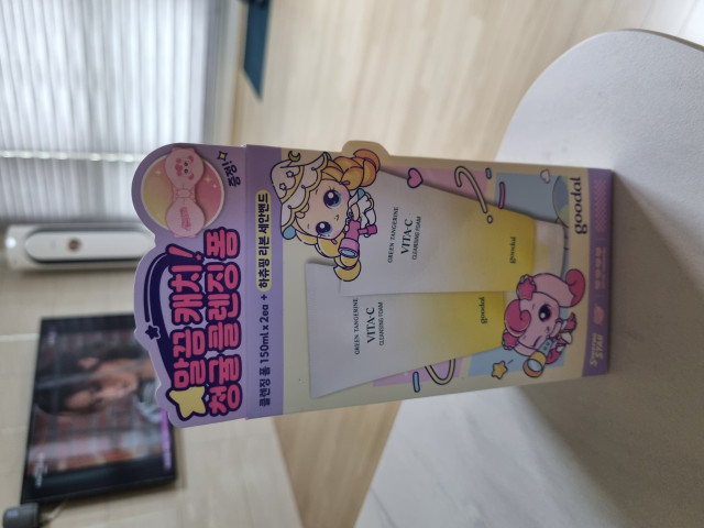 review_image