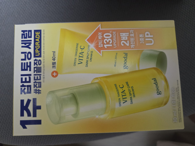 review_image