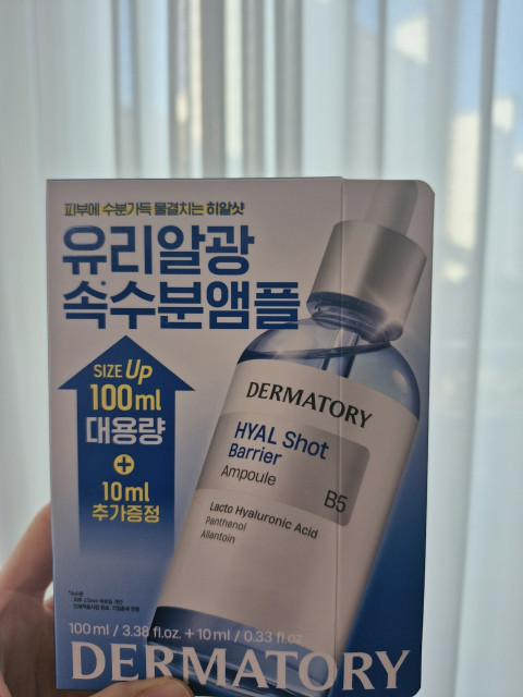 review_image
