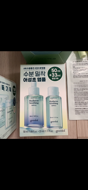 review_image