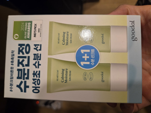 review_image