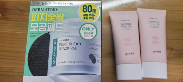 review_image