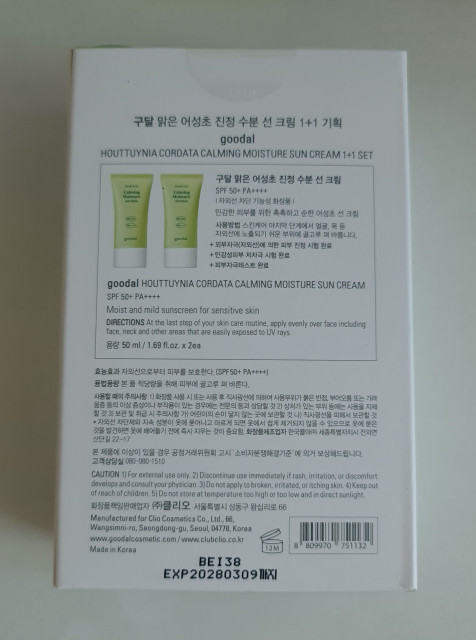 review_image