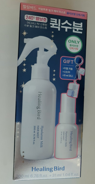 review_image
