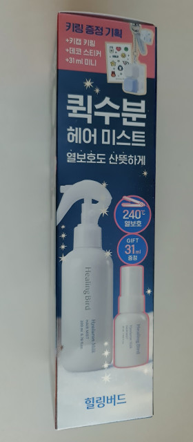review_image