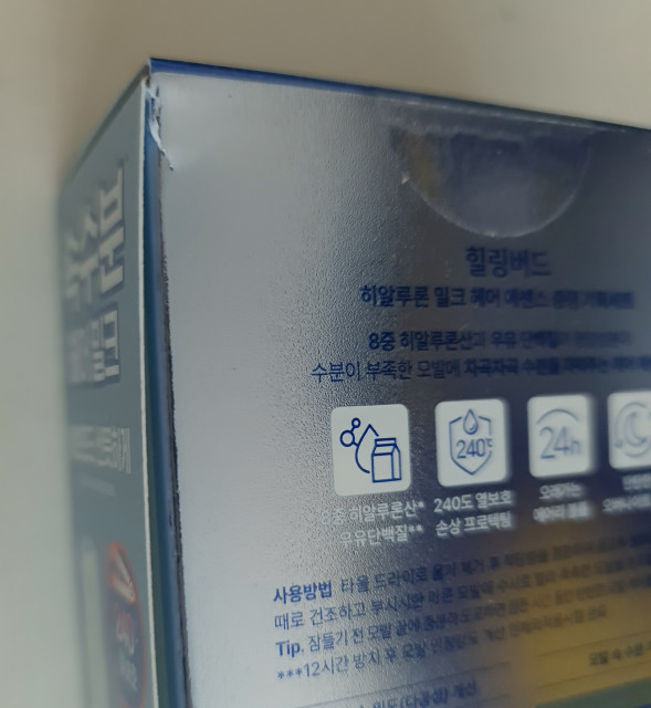 review_image
