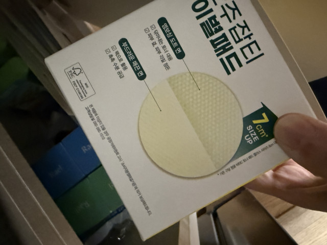 review_image