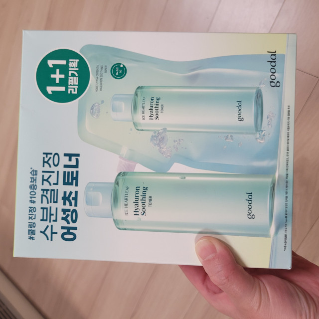 review_image
