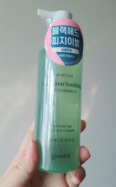 review_image