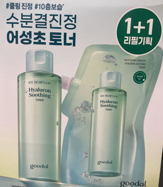 review_image