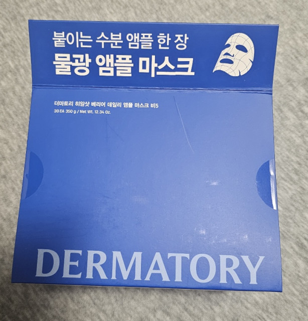 review_image