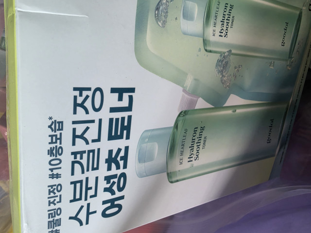 review_image