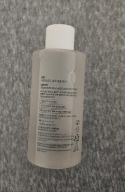 review_image