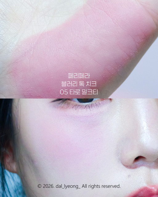 review_image