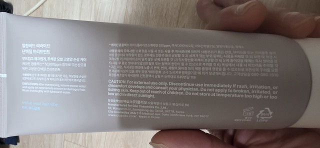 review_image