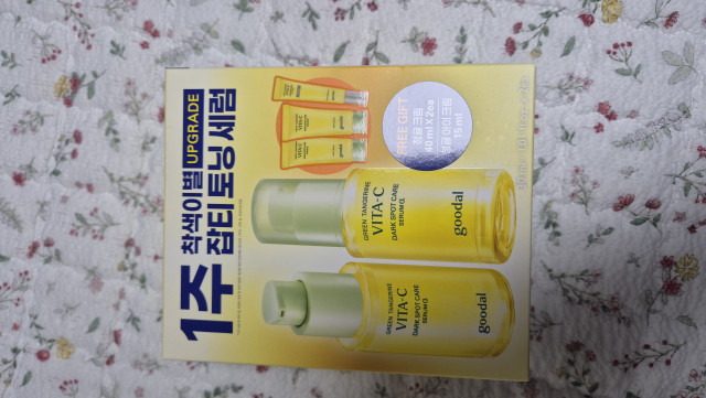 review_image