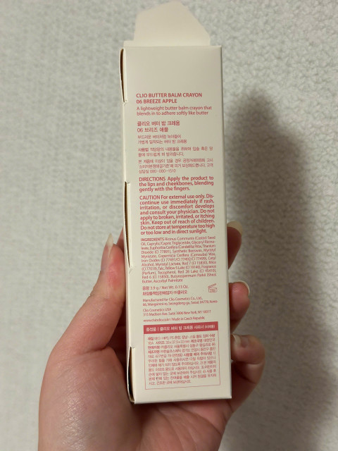 review_image