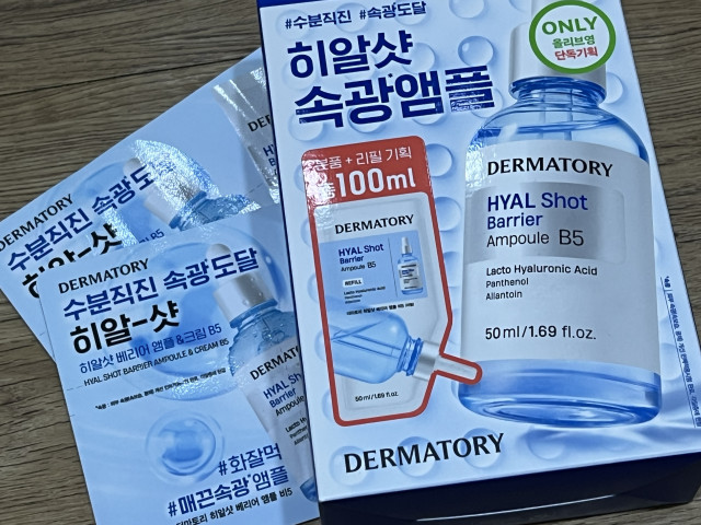 review_image