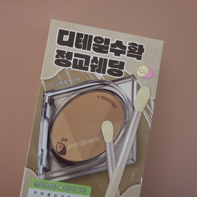 review_image