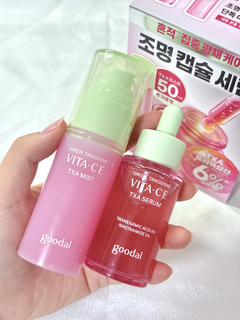 review_image