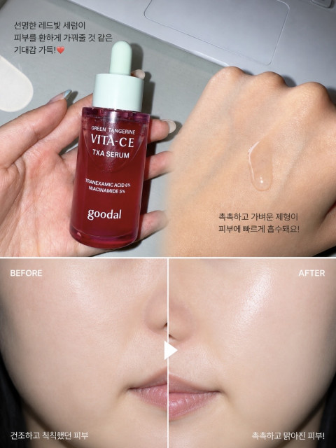 review_image