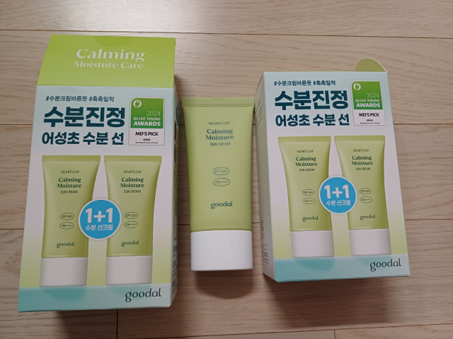 review_image