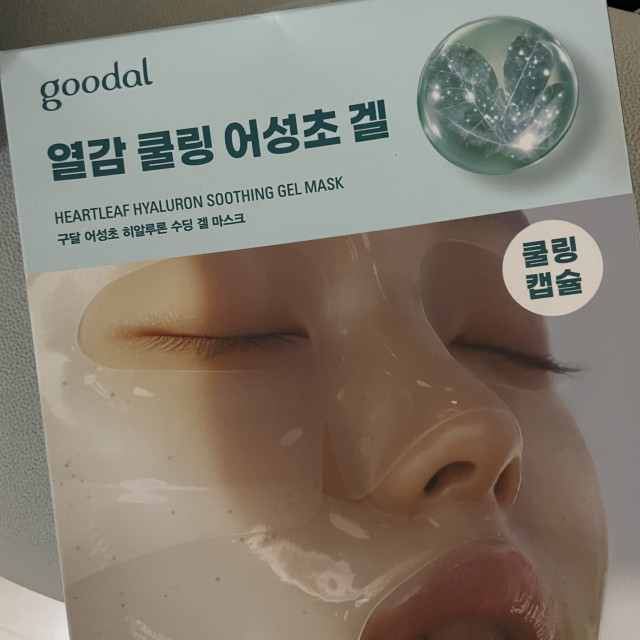 review_image