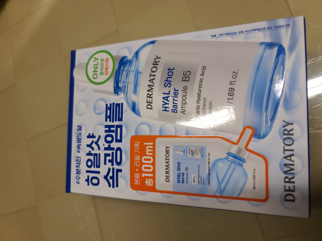 review_image