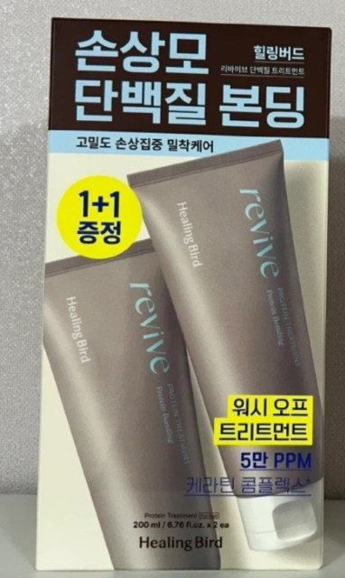 review_image