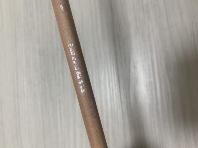 review_image