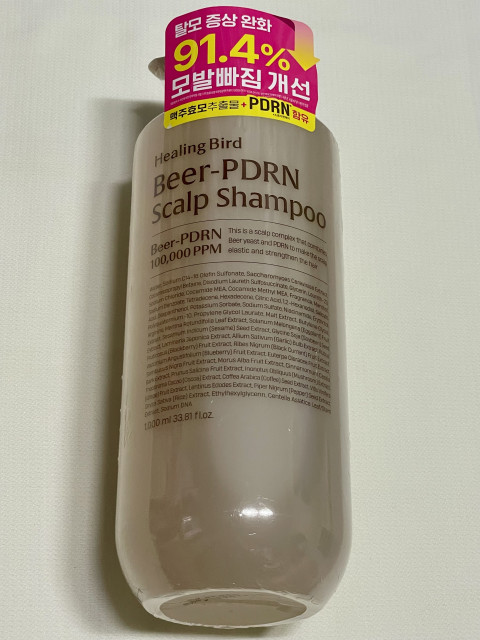 review_image
