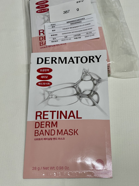 review_image