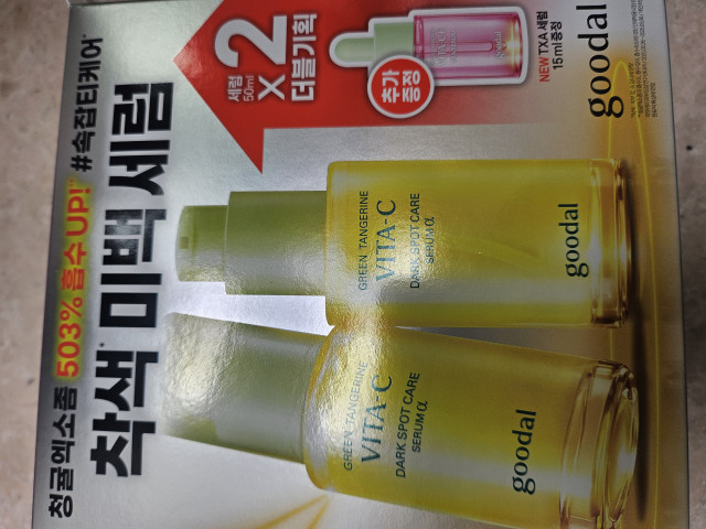 review_image