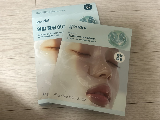review_image
