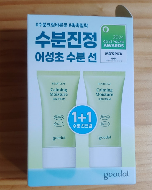 review_image