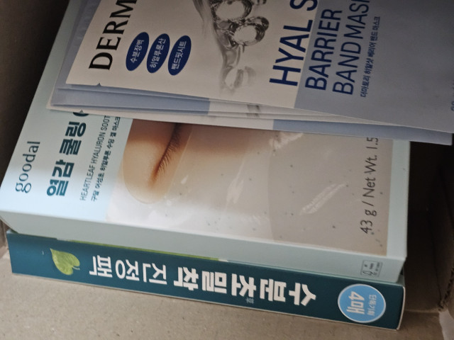 review_image