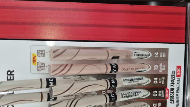 review_image