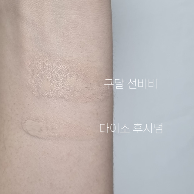 review_image