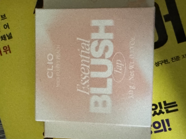 review_image