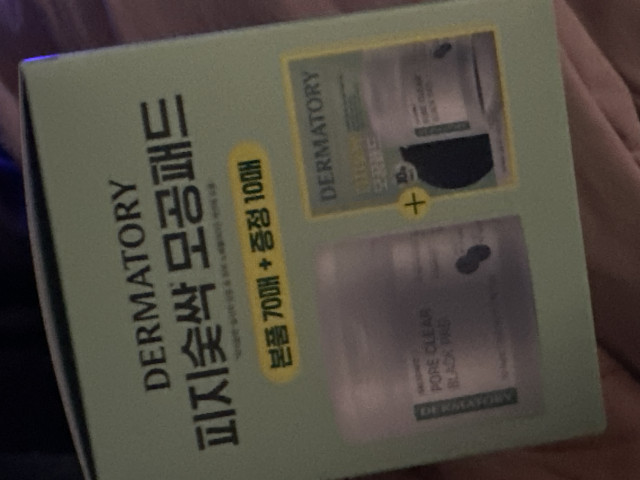 review_image
