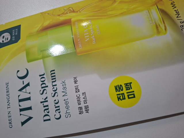 review_image