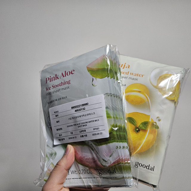 review_image