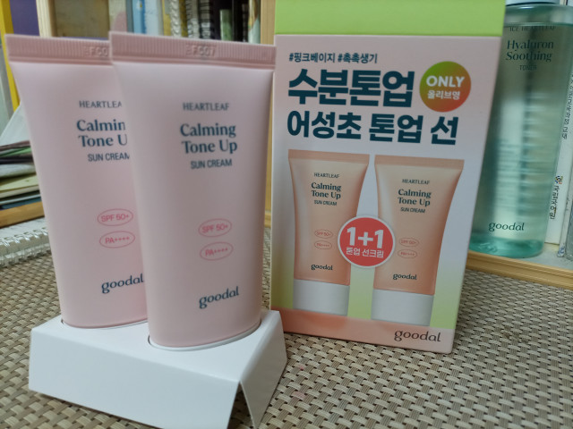 review_image