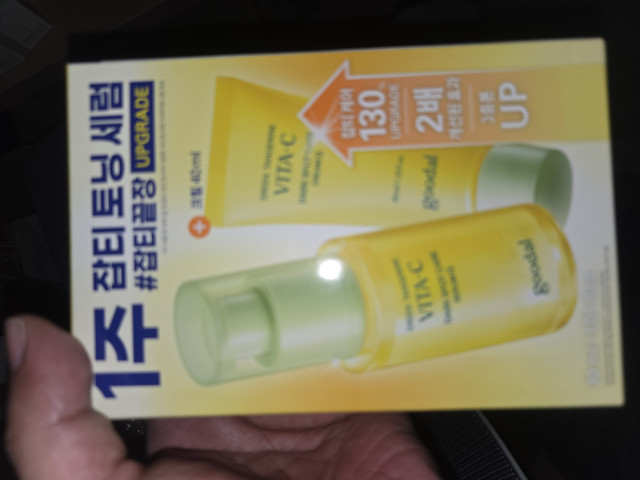 review_image